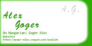 alex goger business card